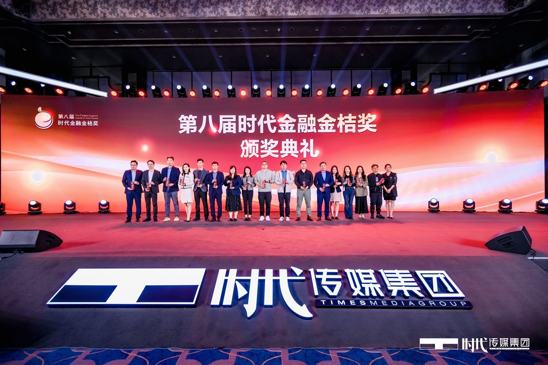 YY易游体育汽车荣膺“ESG时代先锋上市公司奖”